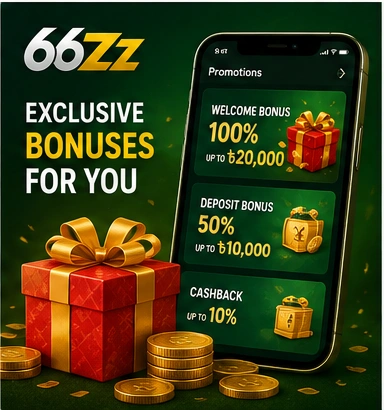 Micasino app download android